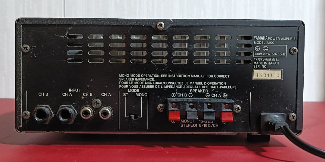 YAMAHA A100 パワーアンプ ジャンク