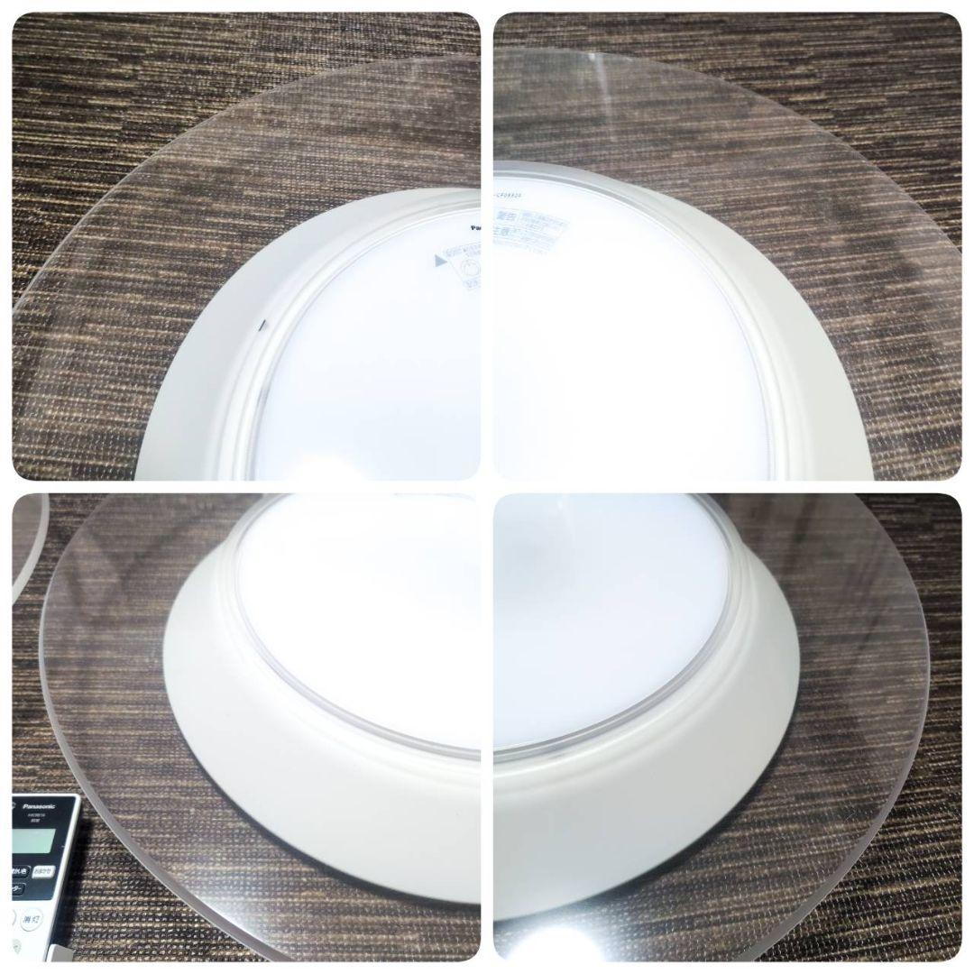 HH-CF0892A パナソニック LEDシーリングライト 22年製 2個セット