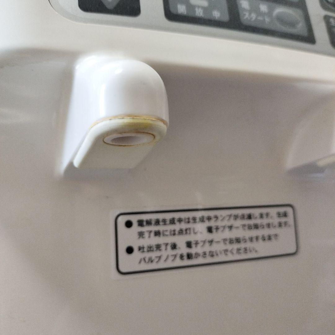 オンディーヌ 電解洗浄水生成器 JC 500 EX 本体、付属品、説明書あり