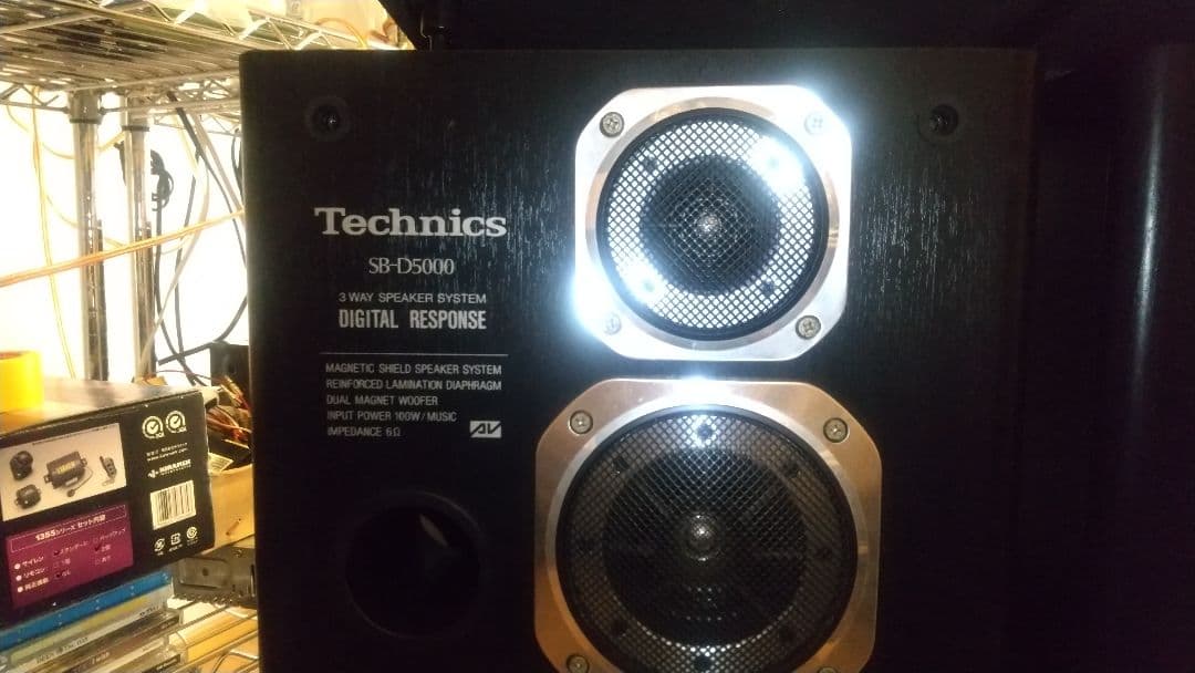 Technics SB-D5000 スピーカーシステム 下取り品 再安価出品 - メルカリ