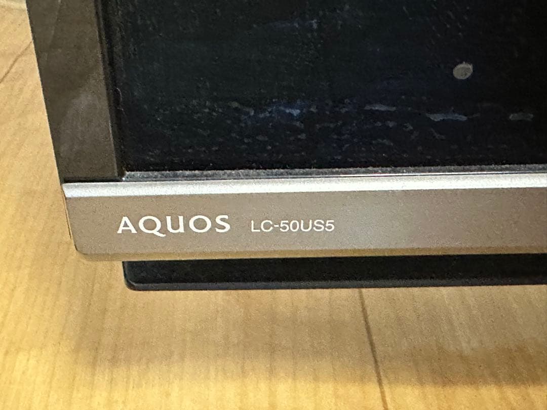 プーさん専用】SHARP AQUOS LC-50US5 50インチ ジャンク品