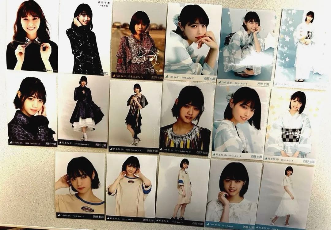 乃木坂46 西野七瀬 生写真 20セット まとめ売り｜乃木坂46 西野七瀬 生