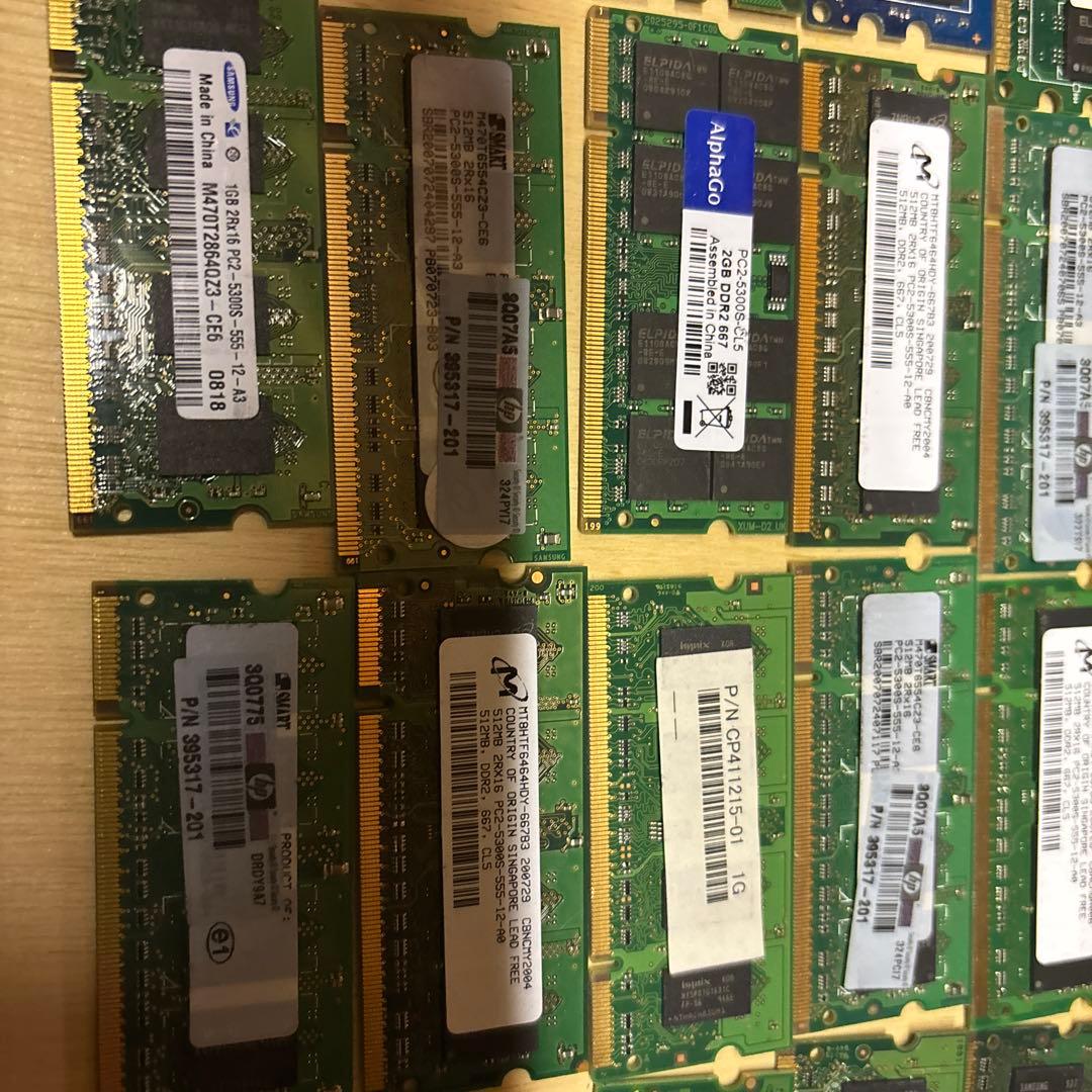 リ*ミ様 メモリー2.3.4Ｇ 131枚セット