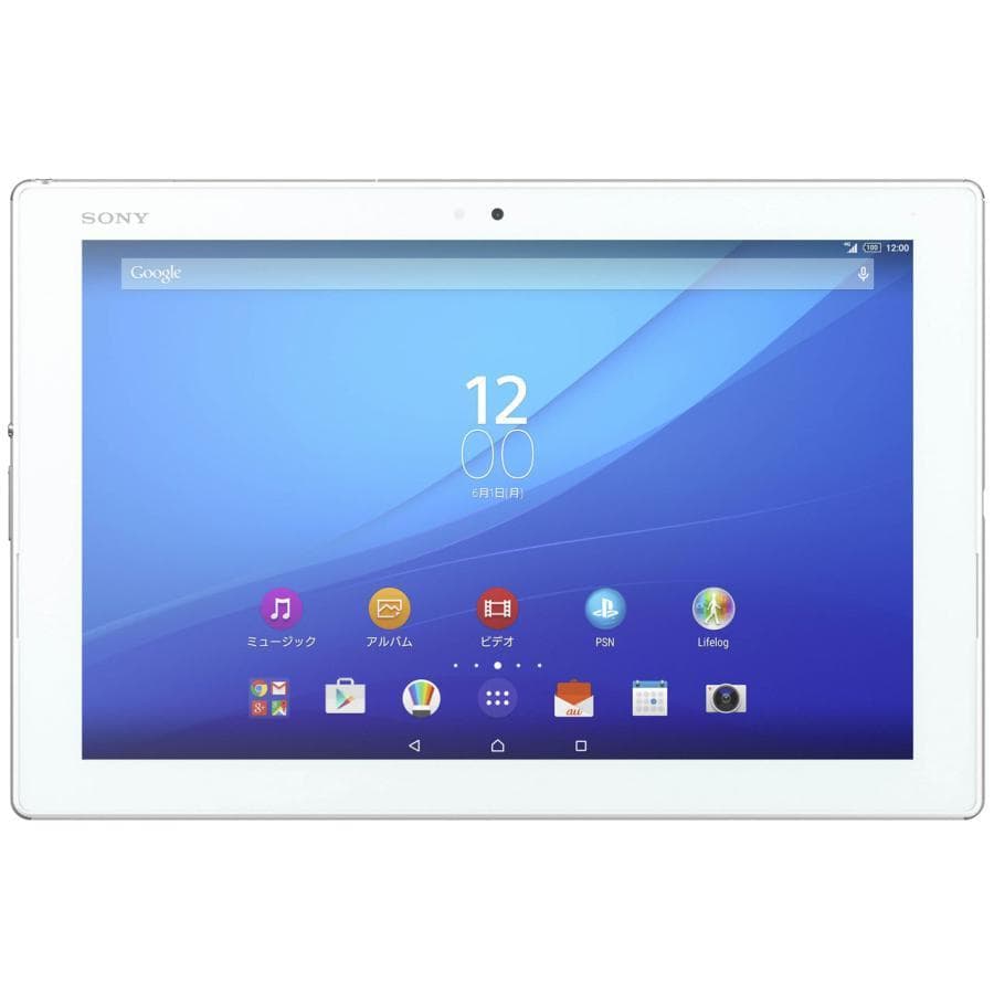 未使用品Sony Xperia Z4 Tablet SOT31 AU　OS5.0 SONY Xperia Z4 Tablet SOT31 au 価格比較 - 価格.com