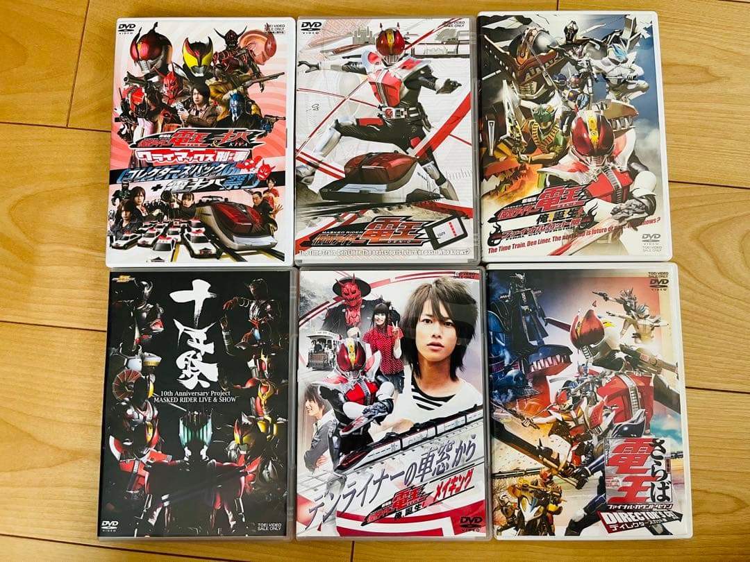仮面ライダー電王 DVD 6組 - メルカリ