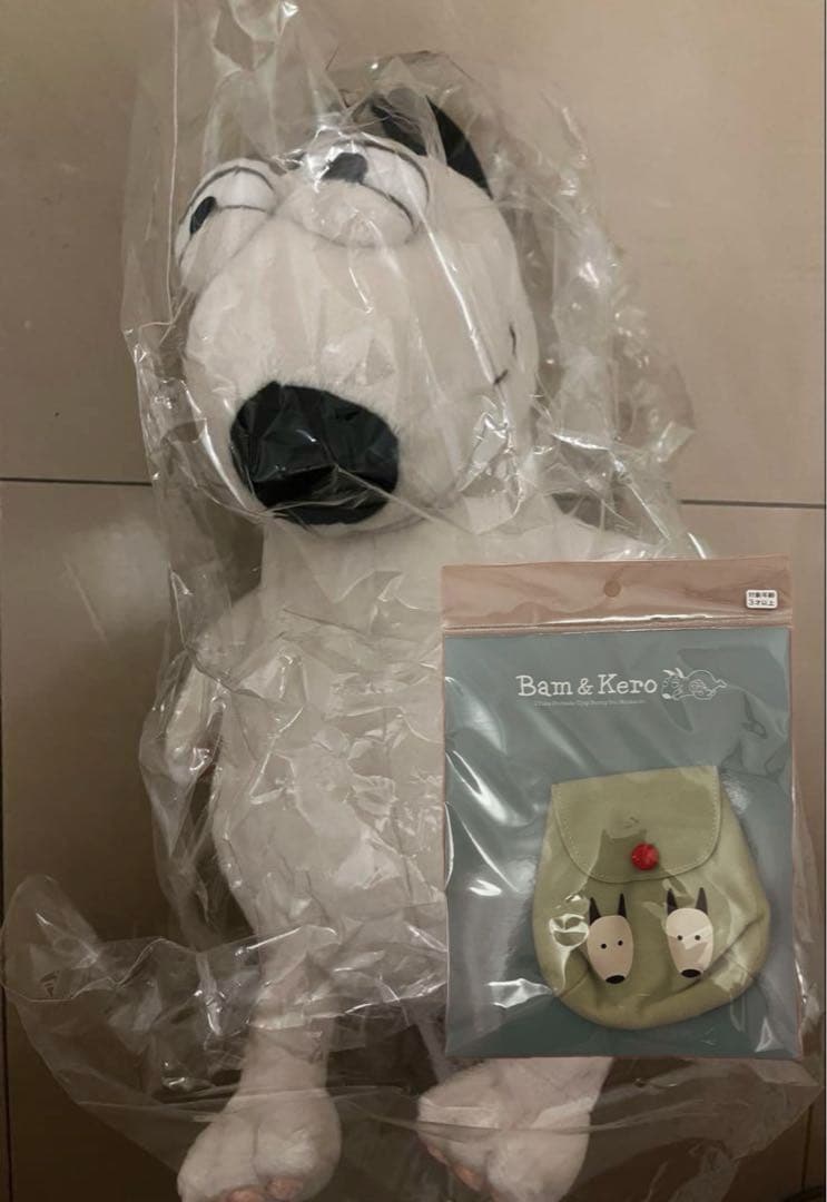 バムとケロ】バムぬいぐるみ リュックセット - メルカリ