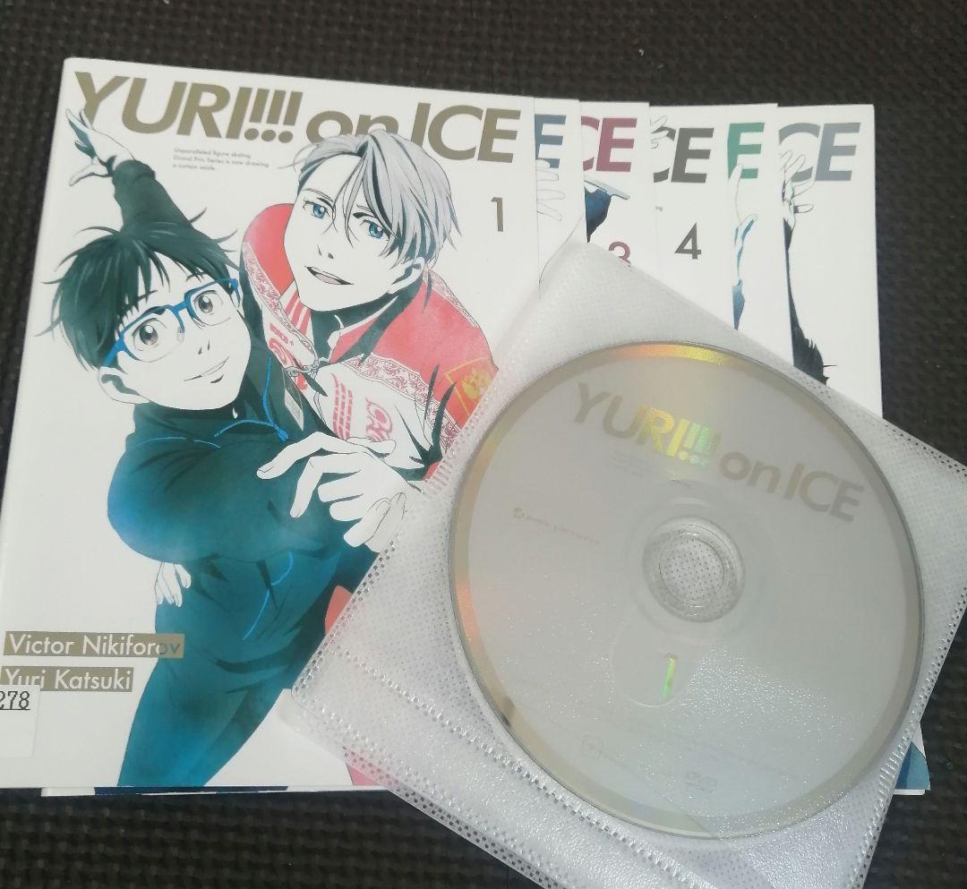 ユーリ/YURI!!! on ICE 全6巻 レンタルDVD スケート - メルカリ