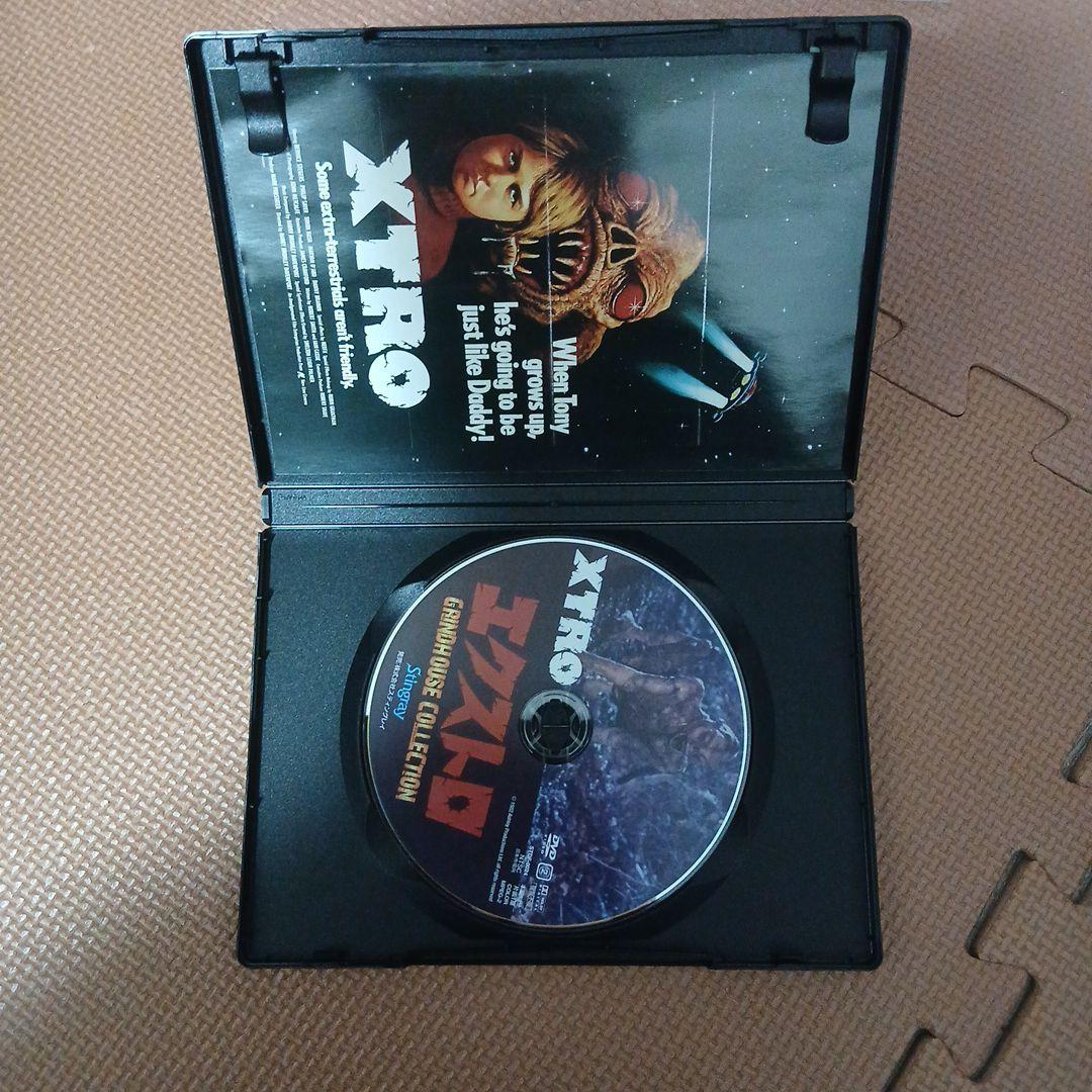 エクストロ　【スティングレイDVD】