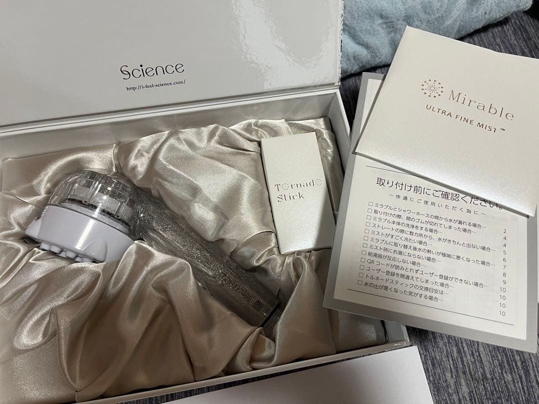 YAMAN WAVYmini for Salon PSM-80B