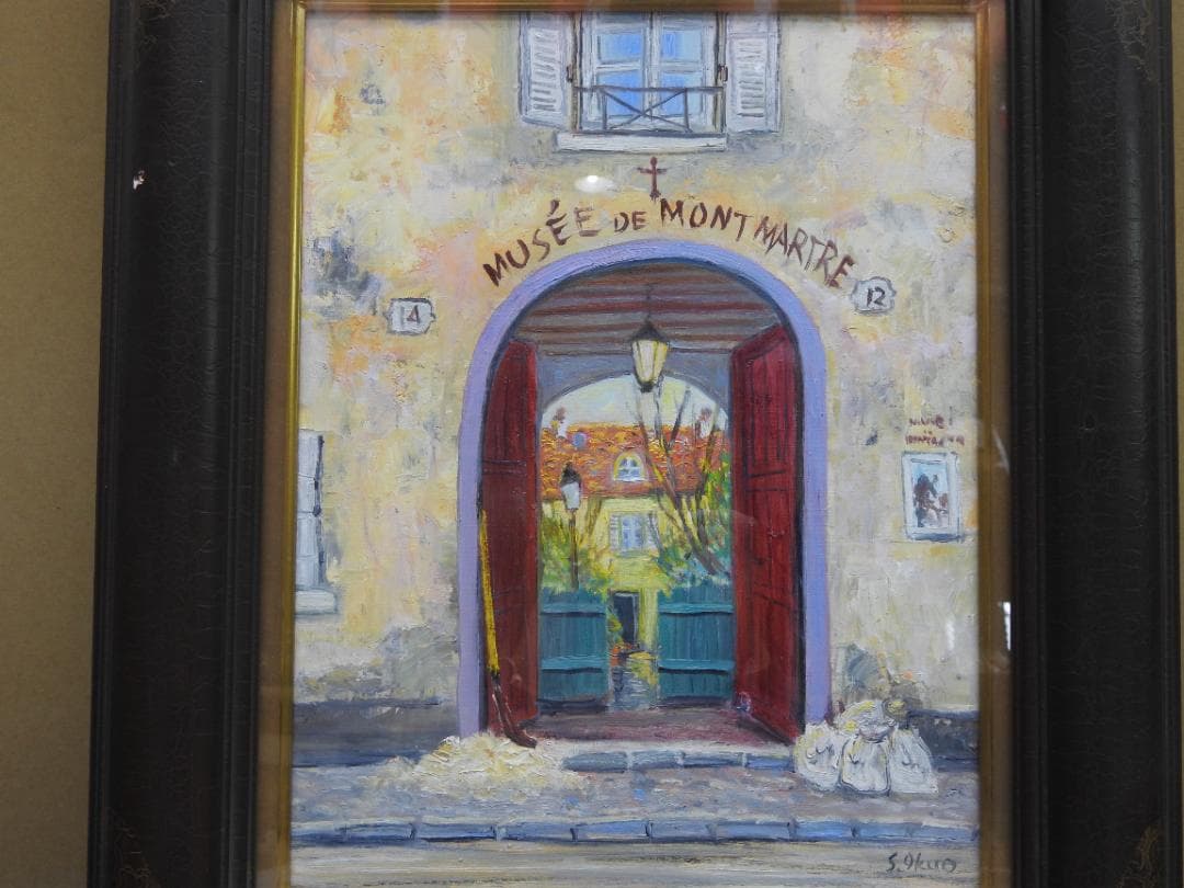 しまだいくお　ミュウゼ・モンマルトル　F6　箱なし　MH9