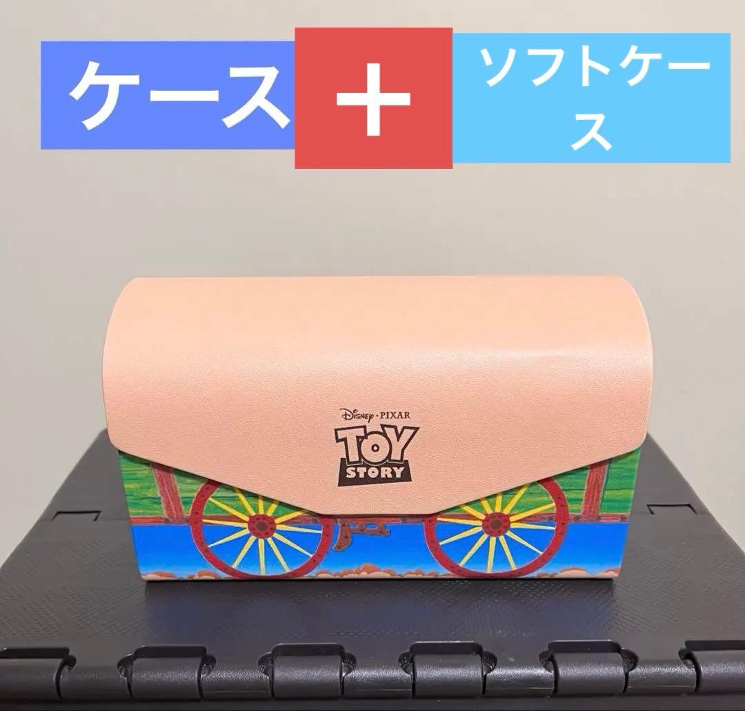 ⚫︎ゆき様専用⚫︎ JINS トイストーリー コラボメガネケース＋ソフト