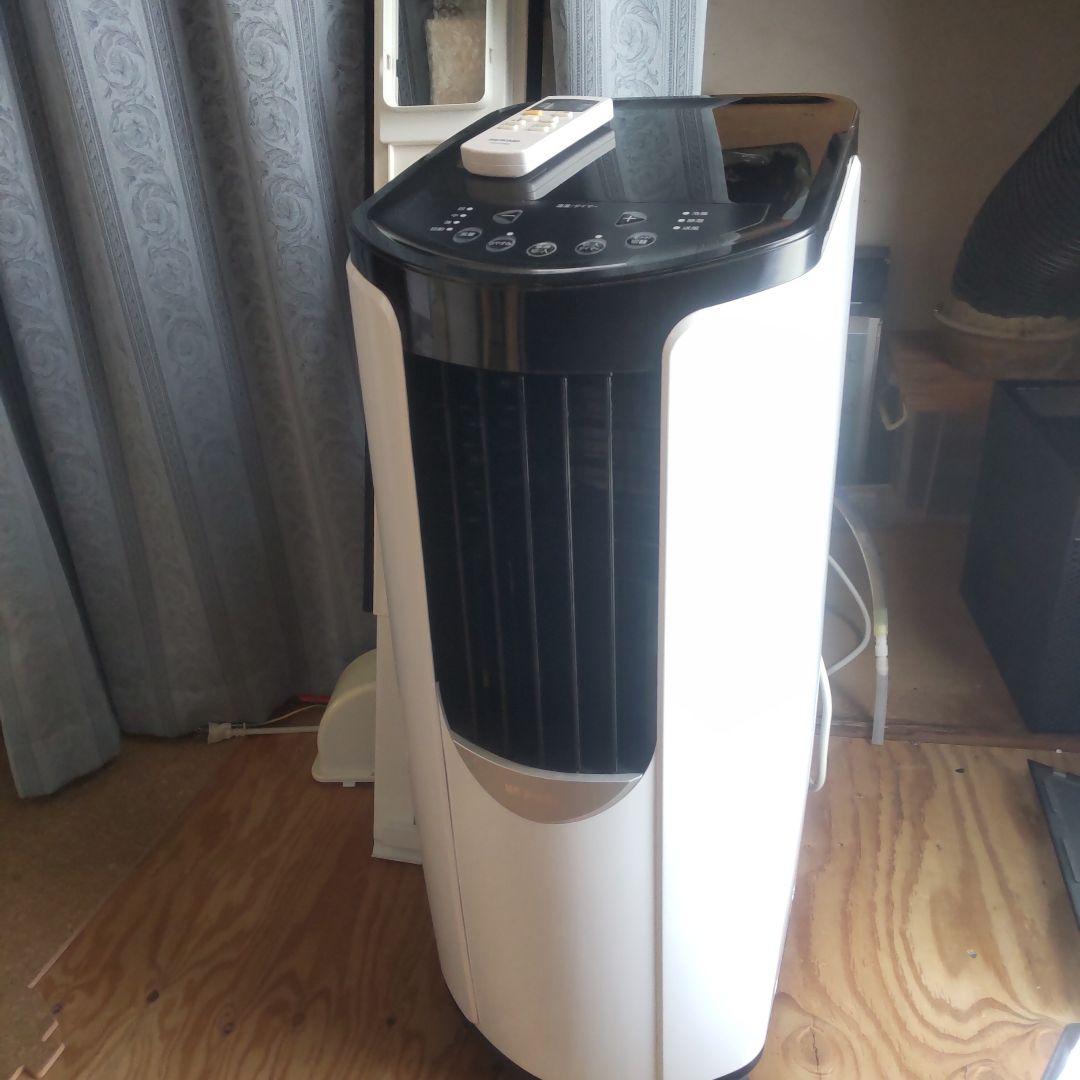 長野県須坂市 スポットエアコン IPP-2222G 基本直接引き取り限定 長野県須坂市 スポットエアコン IPP-2222G 基本直接引き取り限定 長野