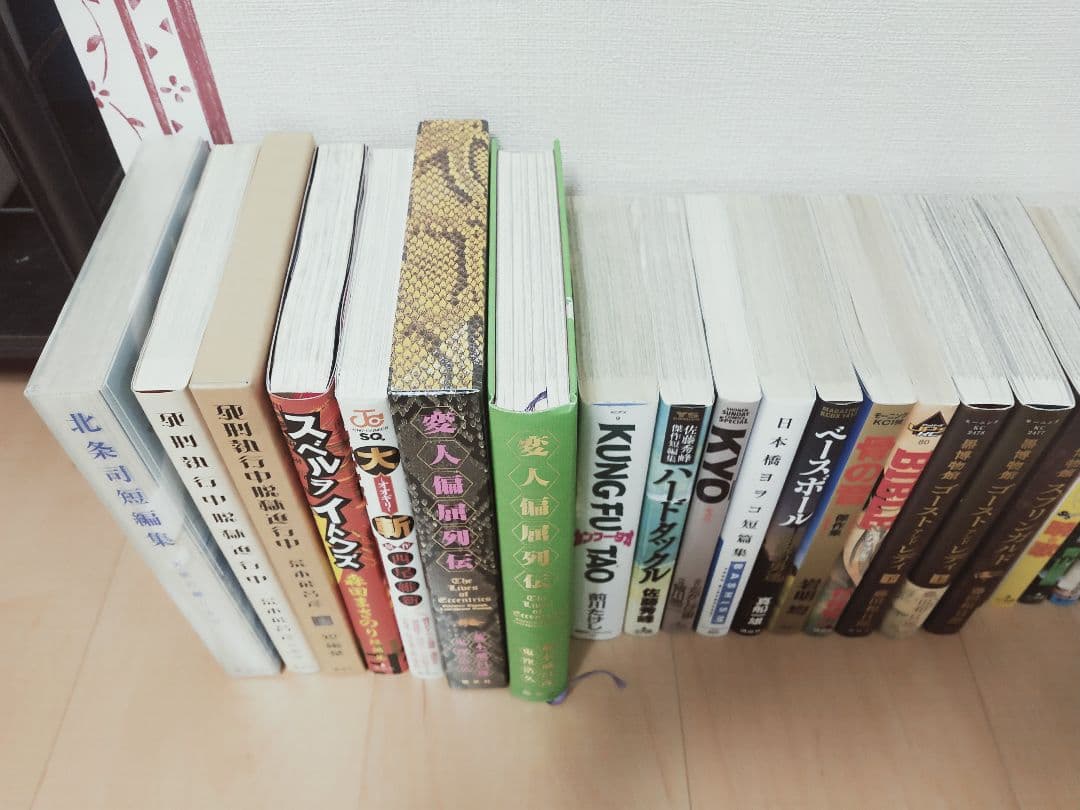 短編集＋レアマンガ] 有名漫画家34冊セット コミック 初版多数 - メルカリ