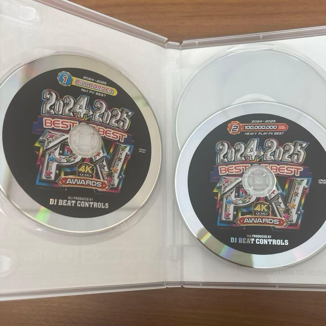 バラ売り不可】洋楽・K-POP ミュージックDVD 4枚セット - メルカリ