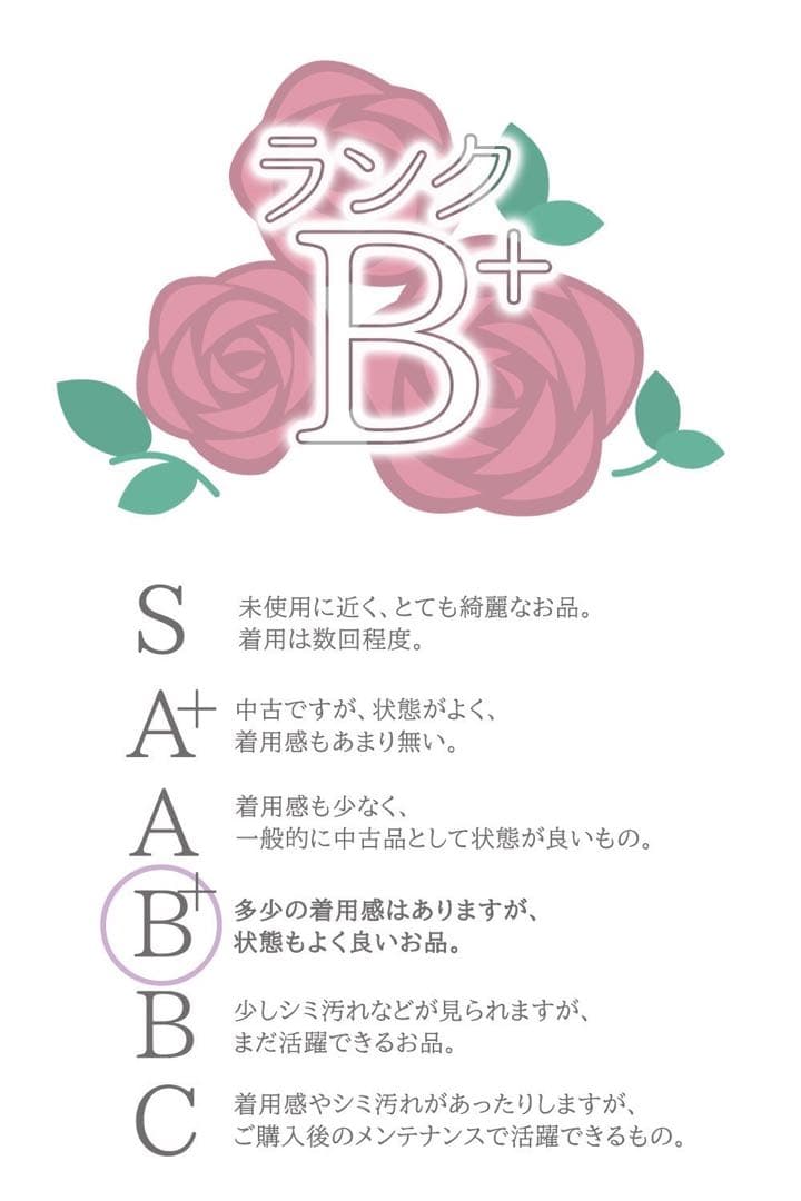 長嶋成織物 金泥箔 本金箔 袋帯 so310 - メルカリ