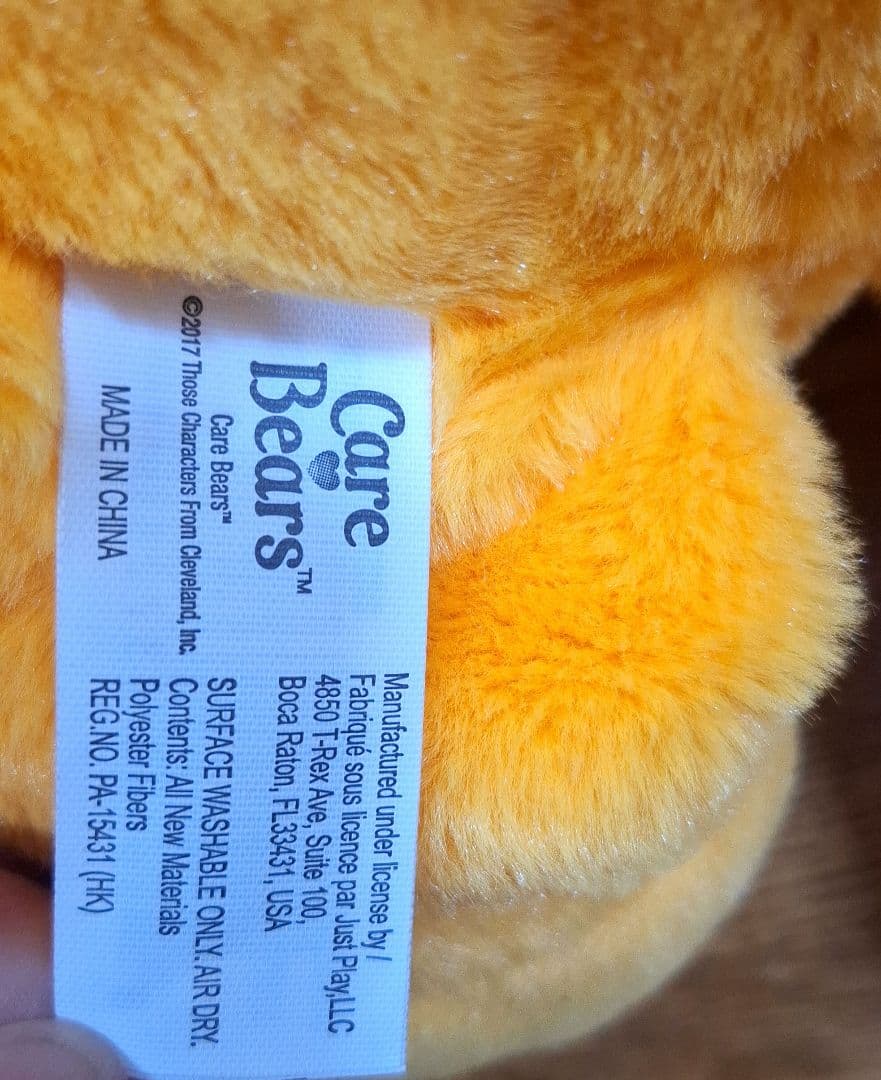 ケアベア⭐BIGぬいぐるみ 5体セット お座り台座付き - メルカリ