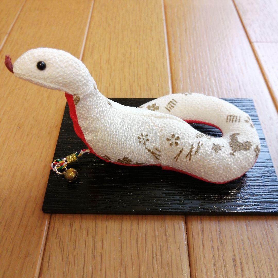 京都 香老舗 松栄堂 干支香り袋 十二支セット - メルカリ