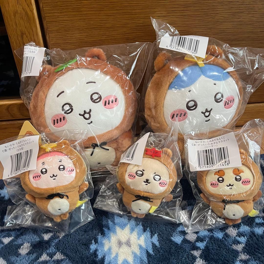 ちいかわ たぬきだもんくじ ぬいぐるみS マスコット 5点セット - メルカリ