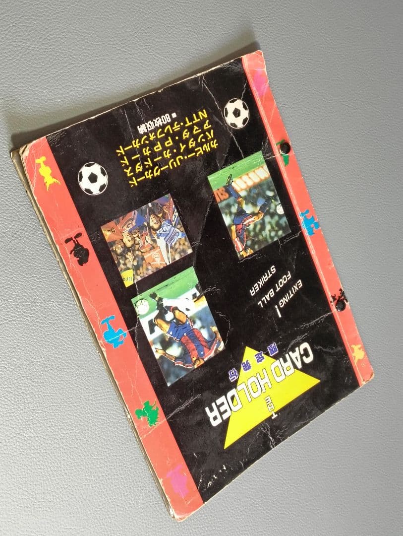 ジャンク】希少 ドラゴンクエストⅠ・II カードダス 48枚 ドラクエ1・2