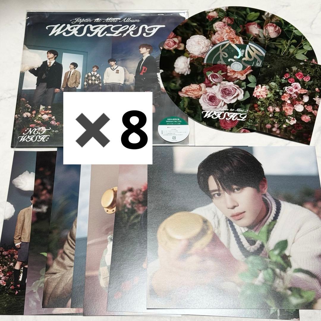NCT WISH nctwish WISHLIST 開封済み アルバム cd - メルカリ