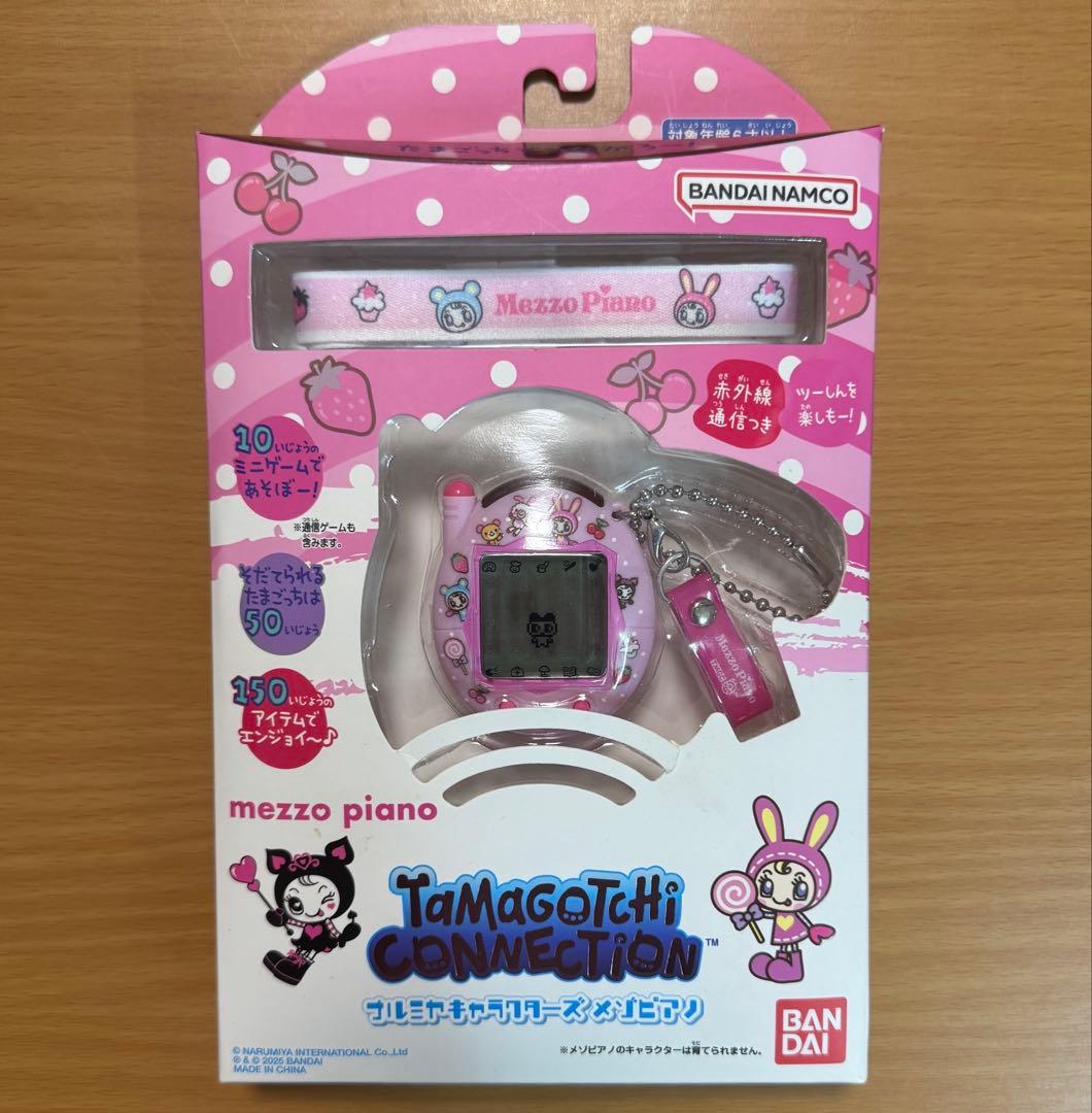 藤原浩一 アクリルスタンド アクスタの通販｜www.k4fashion.com