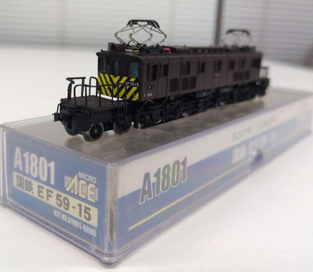 鉄道模型 国鉄EF59 15 ゼブラ塗装 Yahoo!オークション -「ef59」(Nゲージ) (鉄道模型)の落札相場・落札価格