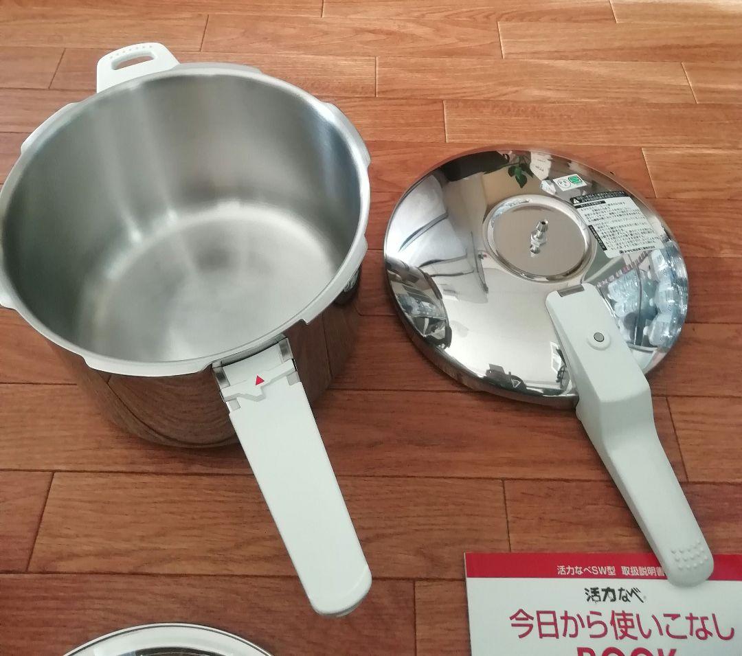 アサヒ軽金属　活力鍋　5.5L　L　SW　IH　ガス　一升炊き　蒸し器　ガラス蓋