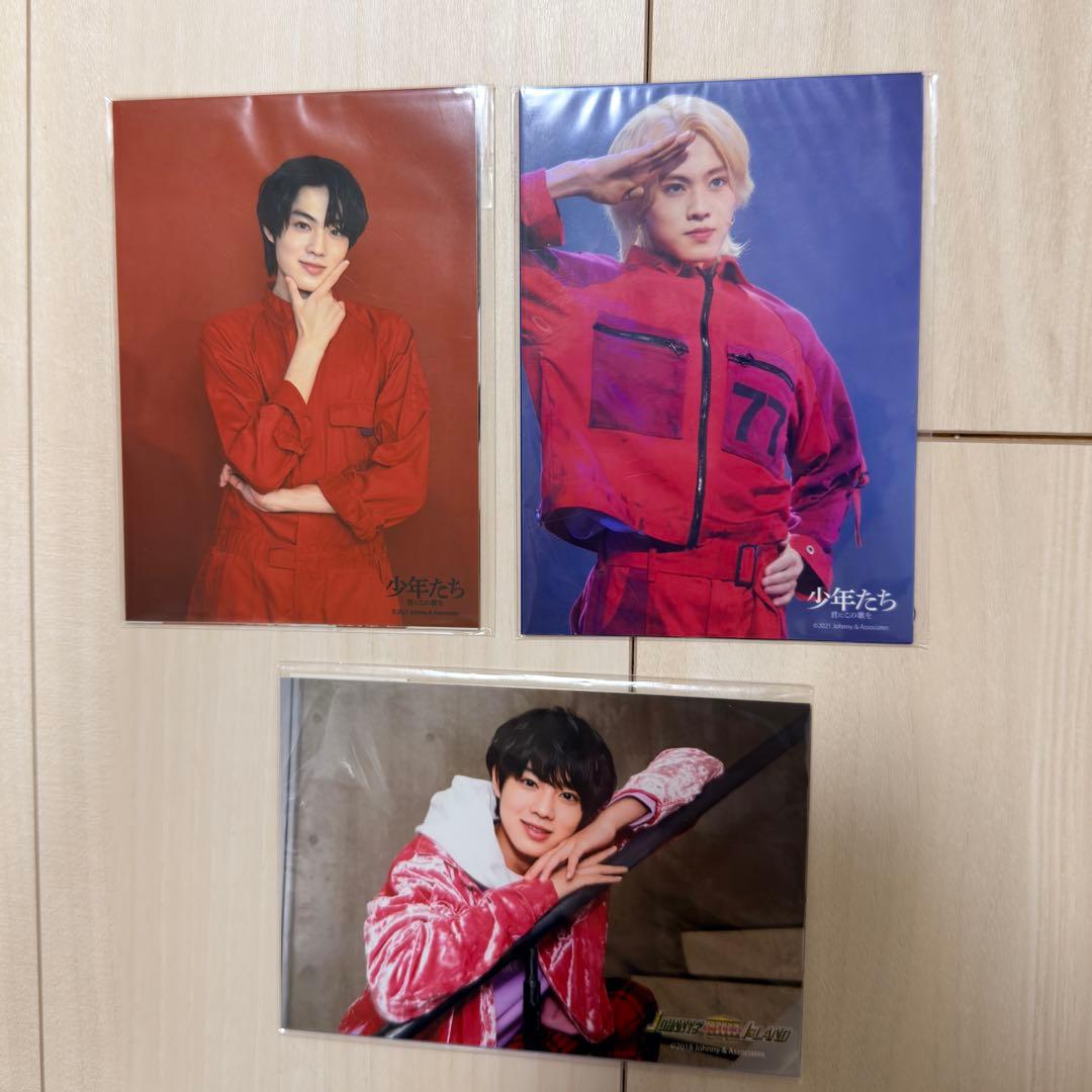 佐藤龍我 まとめ売り - メルカリ