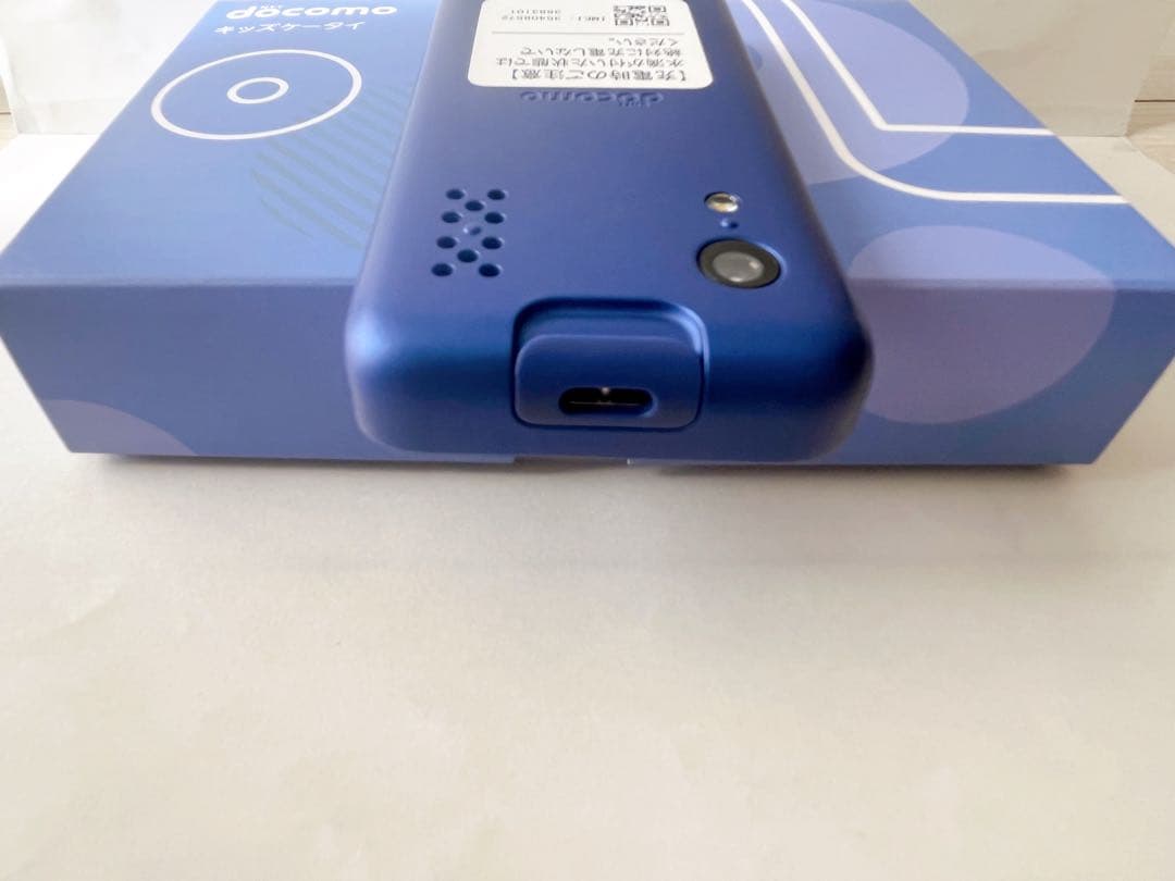 キッズケータイdocomo KY-41C（ブルー） - メルカリ