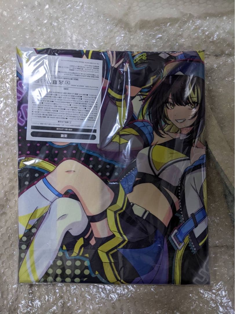 ハウスウェルネスフーズ「メガシャキ × アイドルマスター シャイニー