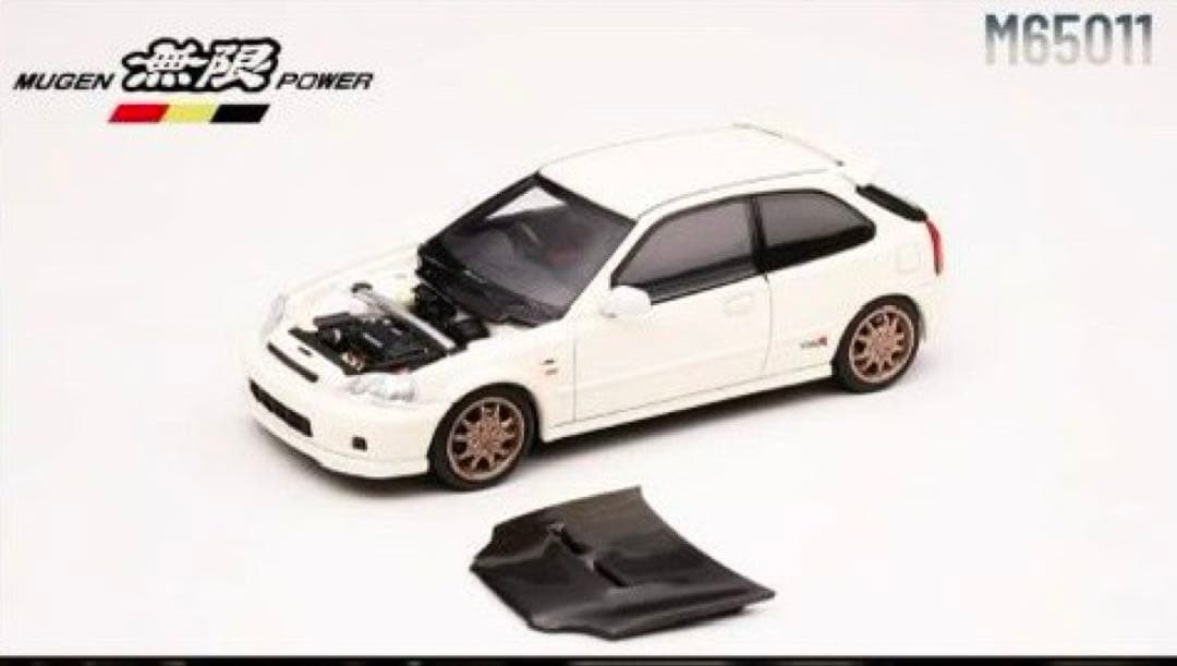 1/64 無限コンプリートカー シビック MUGEN civic EK9 ホンダ - メルカリ