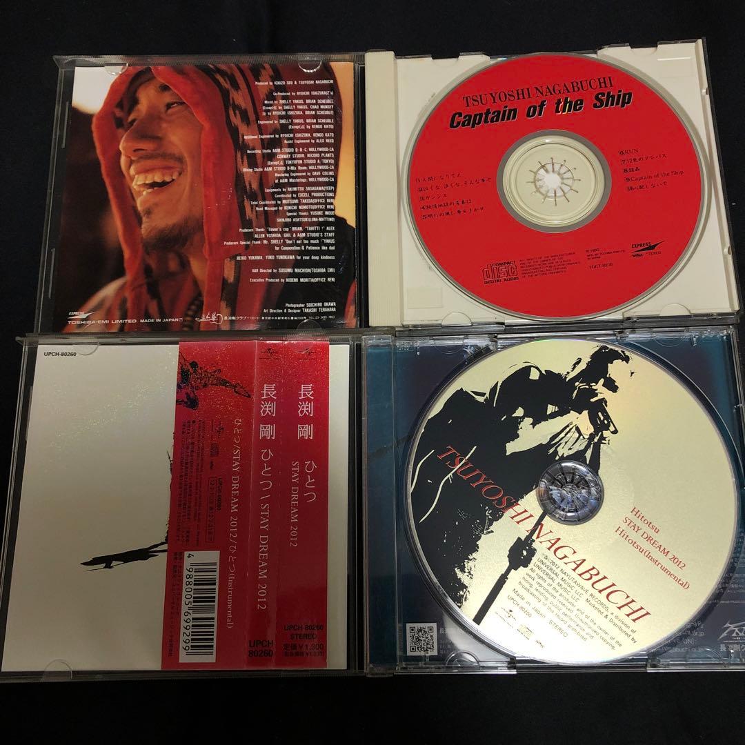 長渕剛 CD 4枚セット - メルカリ