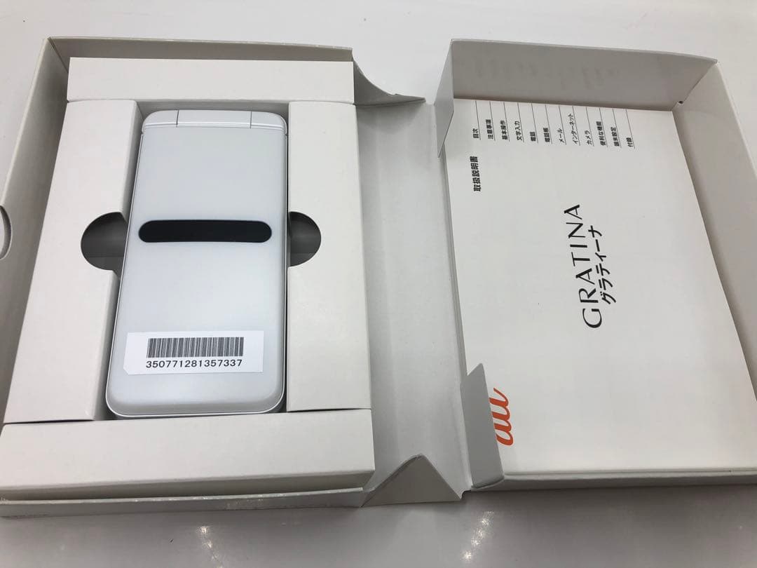 au GRATINA KYF42 ホワイト 4G ガラケー ☆未使用☆ - メルカリ