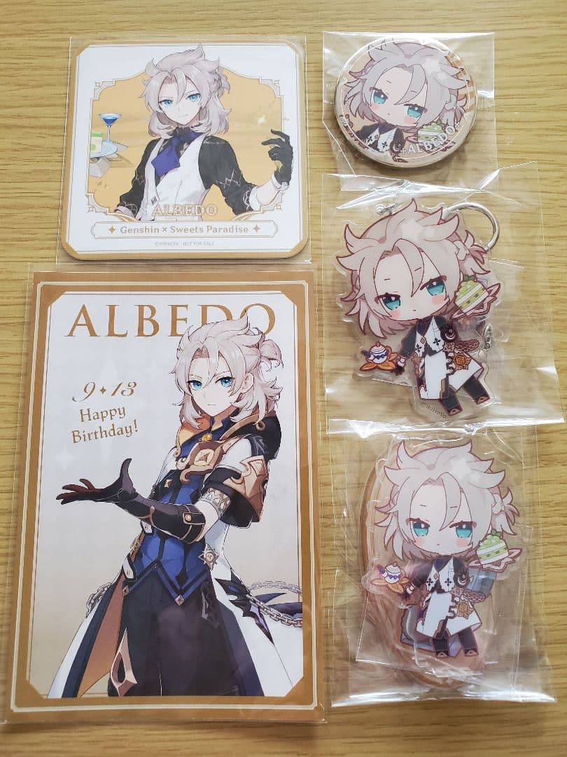 原神 アルベド 14点セットまとめ売り