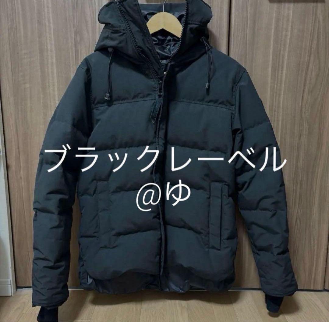 ホ*ー様   MacMillan Parka MacMillan Parka | Canada Goose US