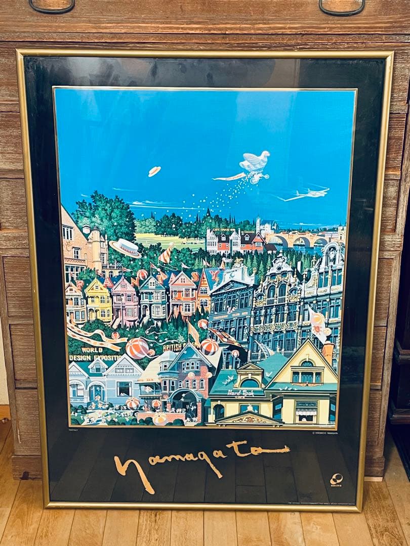 空飛ぶ前衛抽象画家の糸川裕志のポップアートの富士山曼荼羅の中の一点