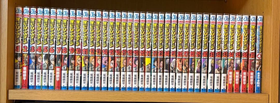 僕のヒーローアカデミア1〜37巻・チームアップミッション4巻 僕のヒーローアカデミア チームアップミッション 4 (ジャンプ