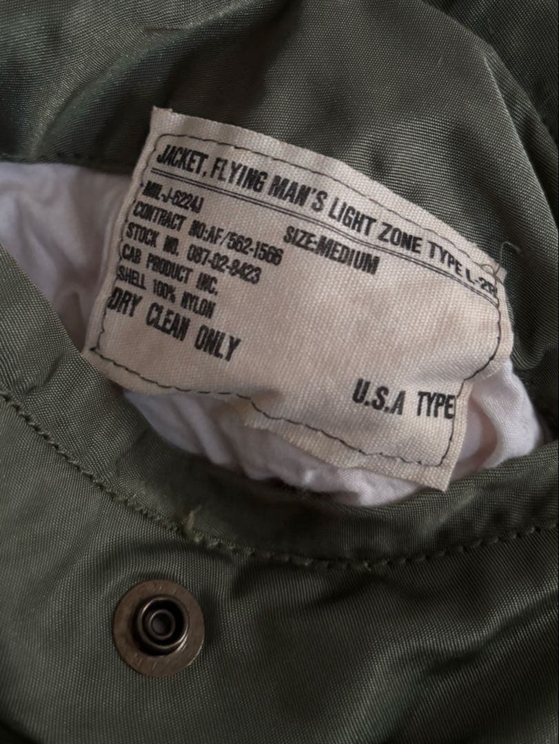長与千種 フライトジャケット アウター ma1 - メルカリ