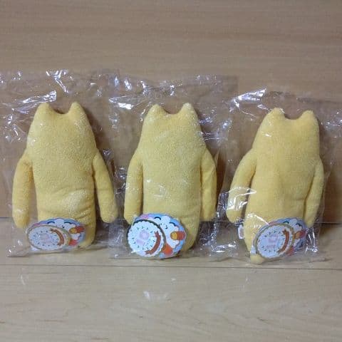 フモフモさん新品 ふももM☆ 初期物ではありませんが、布タグオレンジ