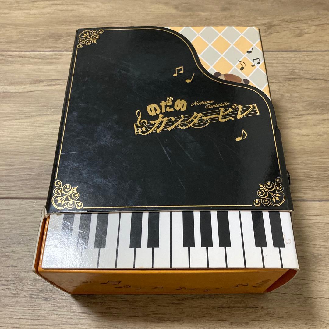 のだめカンタービレ DVD-BOX 6枚組 初回限定版 ガイドブック付き