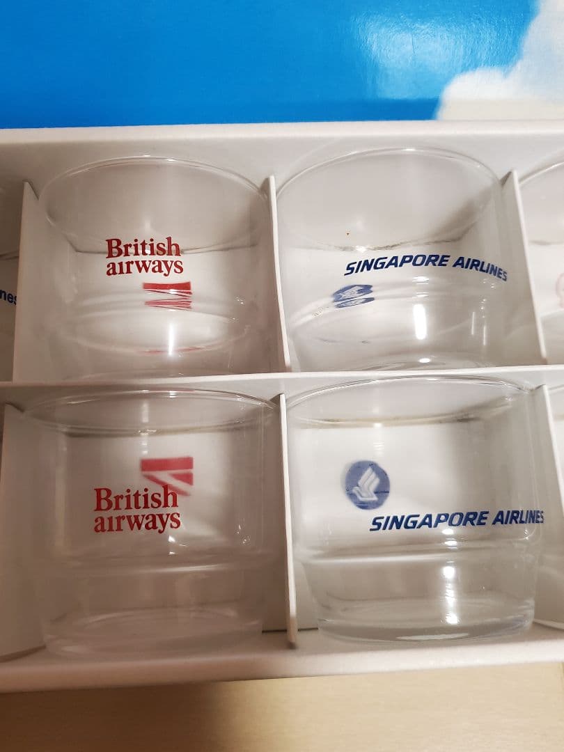 エアライン タンブラー 航空会社 コレクション グラス 飛行機 SQ