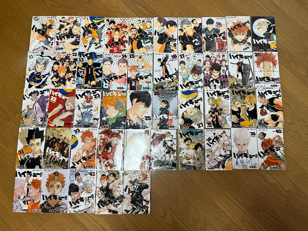 ハイキュー　漫画　1巻〜8巻　10巻〜45巻(9巻以外) ハイキュー!! 全巻セット（全45巻） | 八文字屋OnlineStore