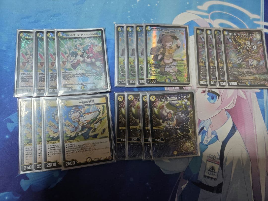 アセビ　シラハの絆　コハク　ゴルファウンデージョン　スノーフェアリーデッキパーツ アセビ シラハの絆 コハク ゴルファウンデージョン スノーフェアリー