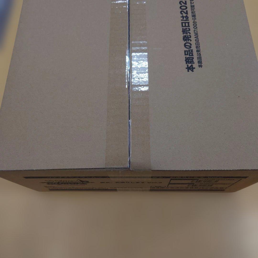 【未開封/1カートン】ヴァイス 彼女、お借りします Vol.2 かのかり