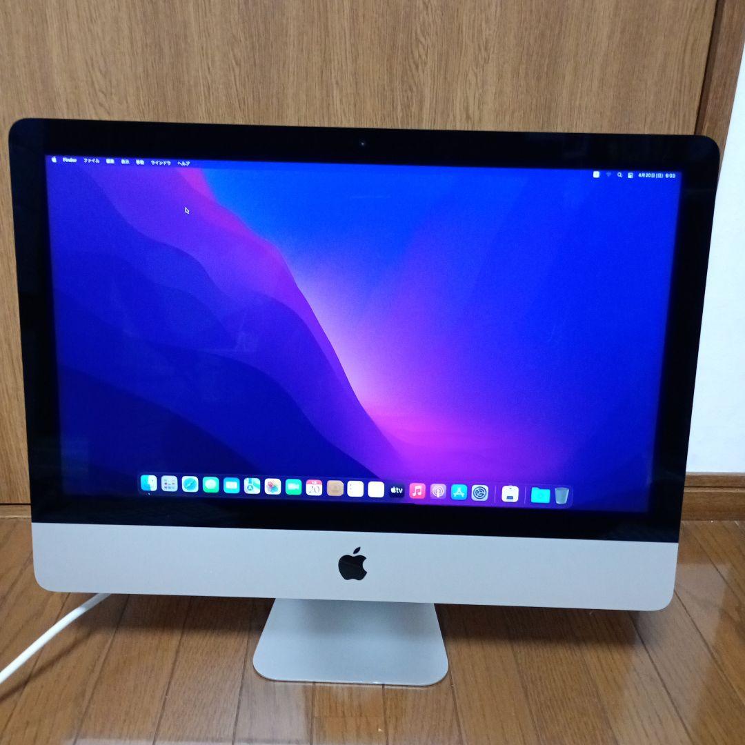 Macデスクトップ Apple iMac 21.5-inch Late 2015 MK442J/A iMac（Apple） Apple iMac 21.5inch MK442J/A A1418 Late 2015 一体型