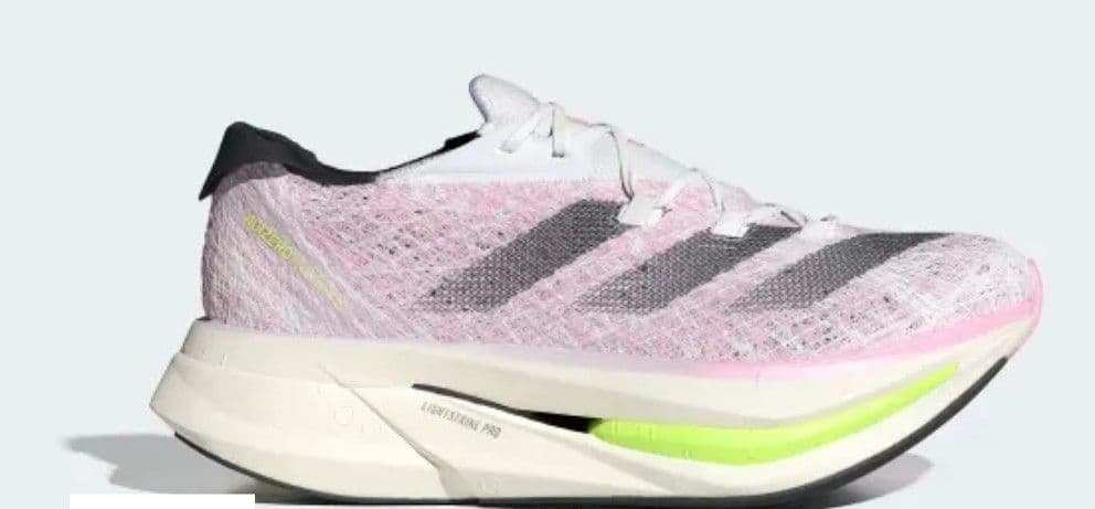 adidas アディゼロ プライム X 2.0 STRUNG アディダス アディゼロ プライム X 2.0 STRUNG / Adizero Prime X 2.0