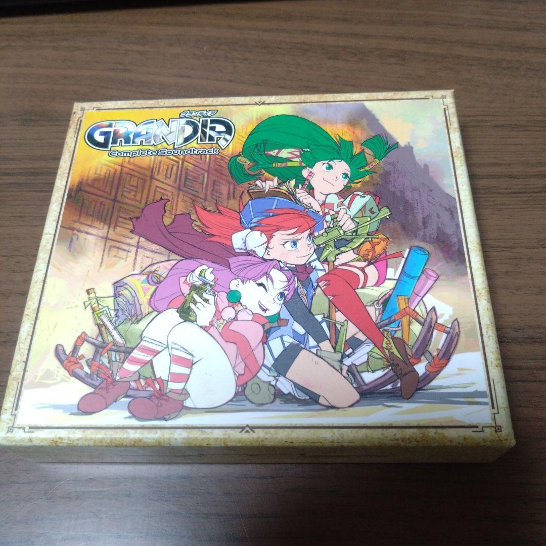 GRANDIA　グランディンア コンプリート サウンドトラック グランディア』コンプリートサウンドトラック（英語版） - Fangamer Japan