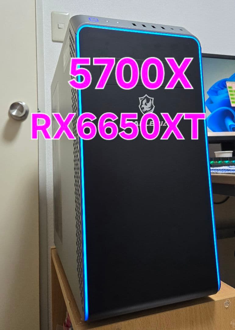 新生活 GALLERIA ゲーミングpc 5700X RX6650XT ワイルズ モンハンワイルズ」Ryzen7 5700xで遊べる環境は？ プレイに最適な