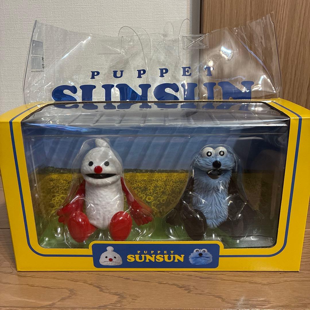 スンスン セブンイレブン限定 フィギュア ハッピーバッグ パペット