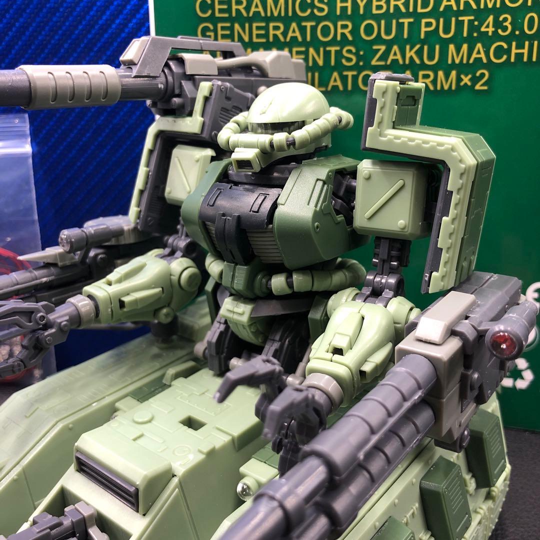 ガンプラ完成品【説明書付き】海外製 1/100 ザクタンク 美品 - メルカリ